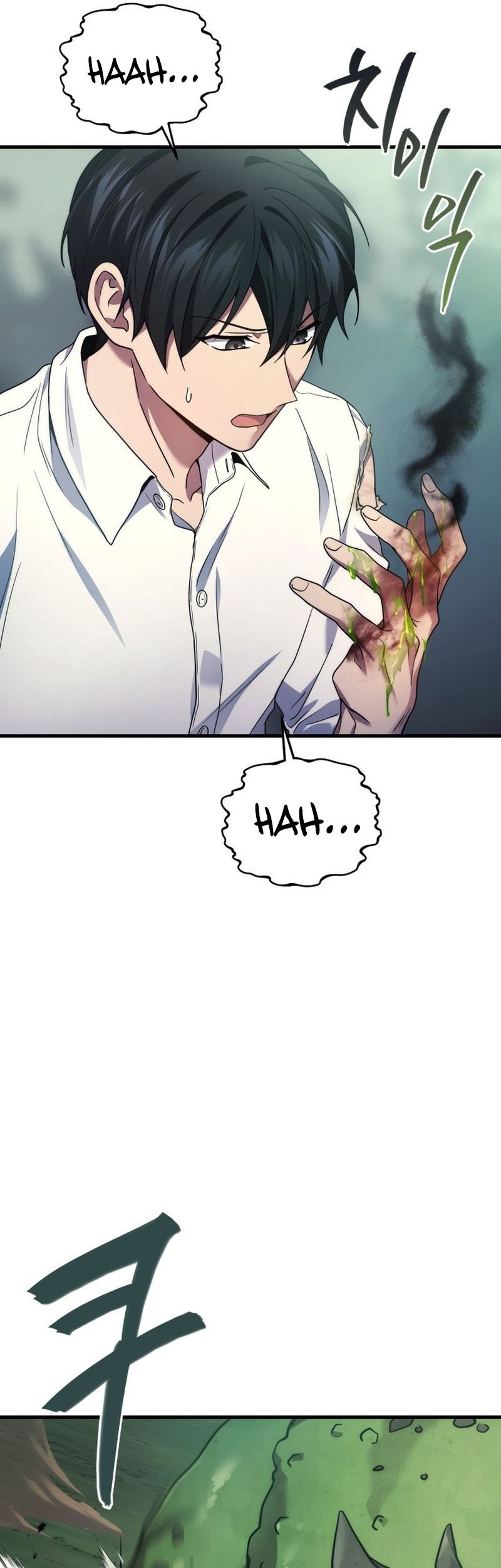 Martial God Regressed to Level 2 Chapter 58 Gambar 25