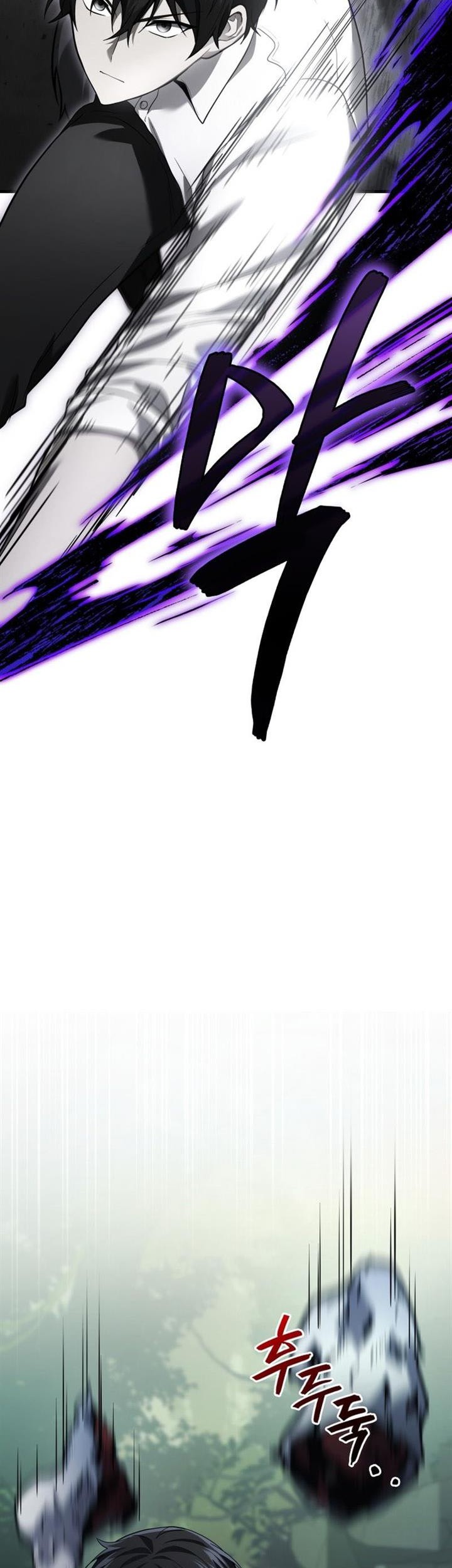 Martial God Regressed to Level 2 Chapter 57 Gambar 39