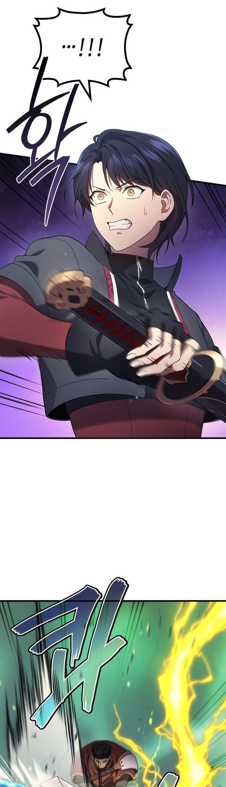 Baca  Martial God Regressed to Level 2 Chapter 57 Gambar 2