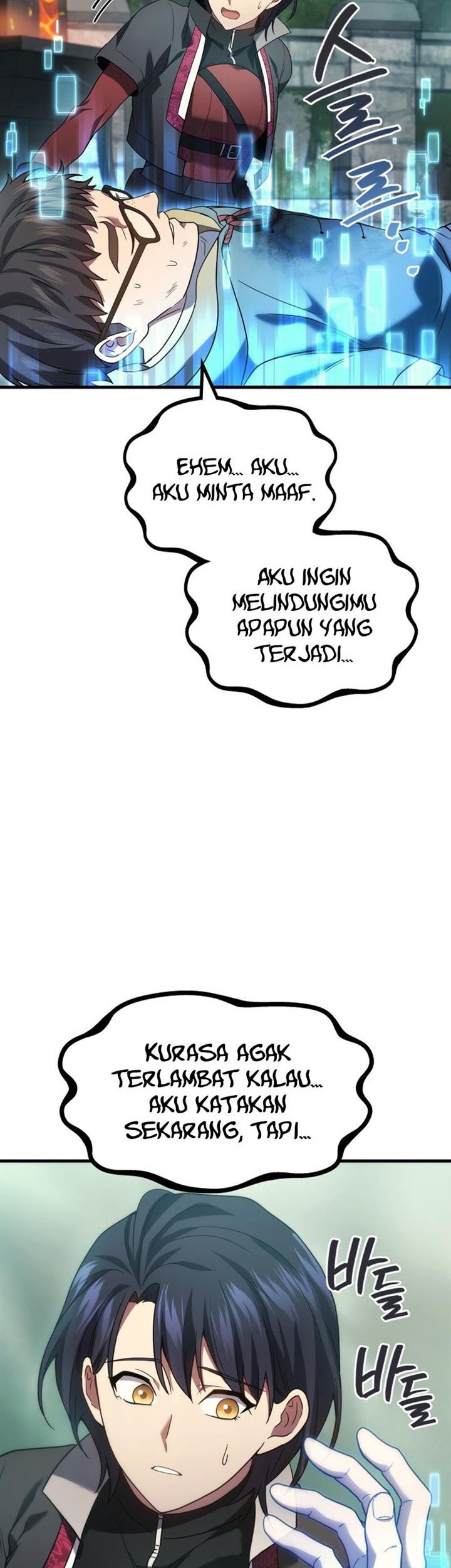 Martial God Regressed to Level 2 Chapter 57 Gambar 18