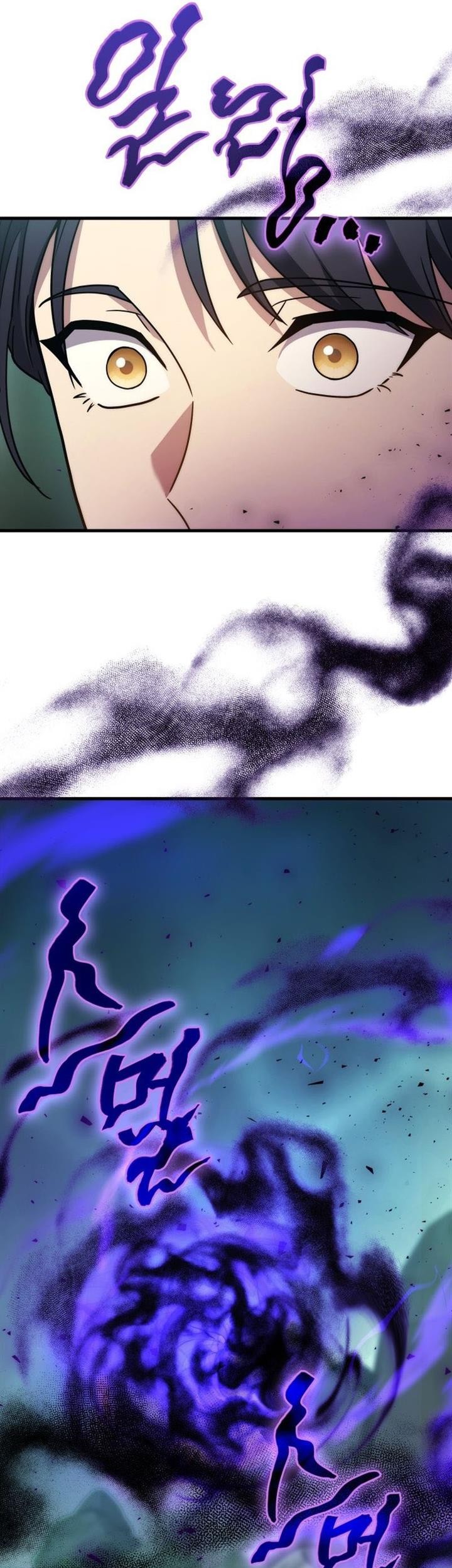 Martial God Regressed to Level 2 Chapter 57 Gambar 25