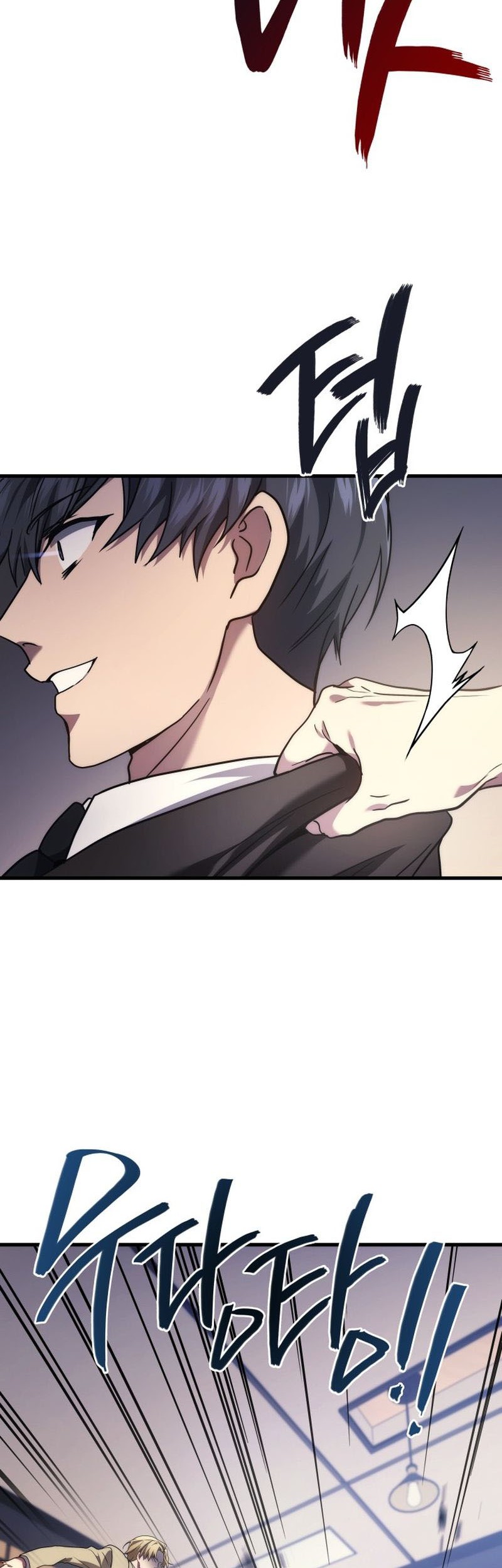 Martial God Regressed to Level 2 Chapter 55 Gambar 43