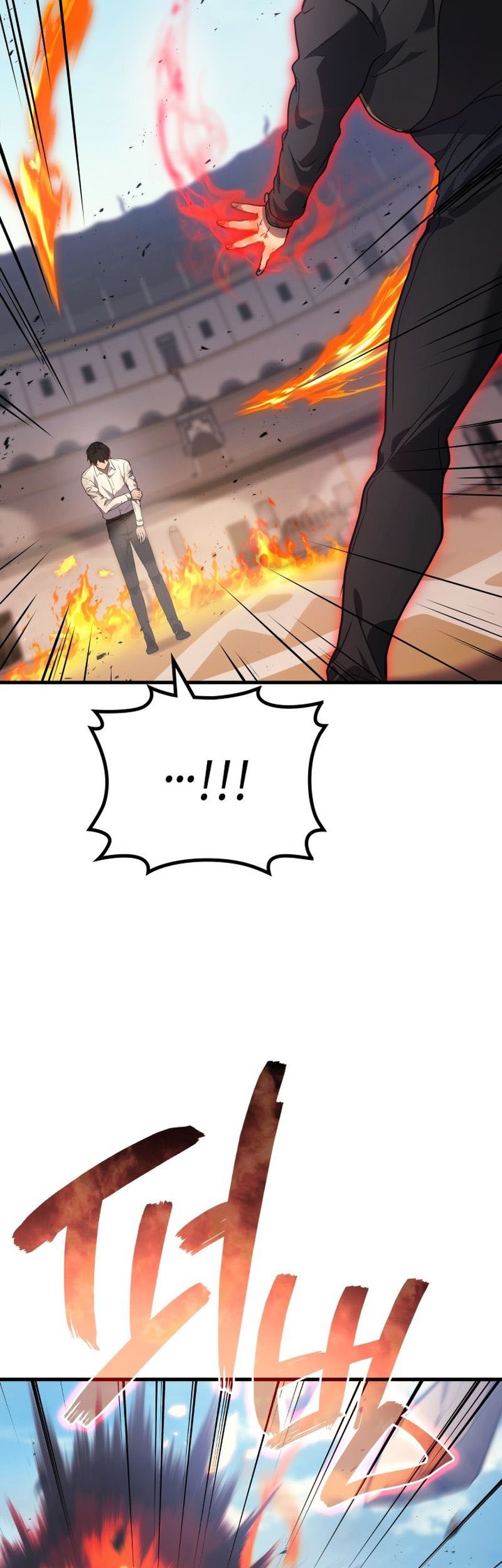 Martial God Regressed to Level 2 Chapter 54 Gambar 48