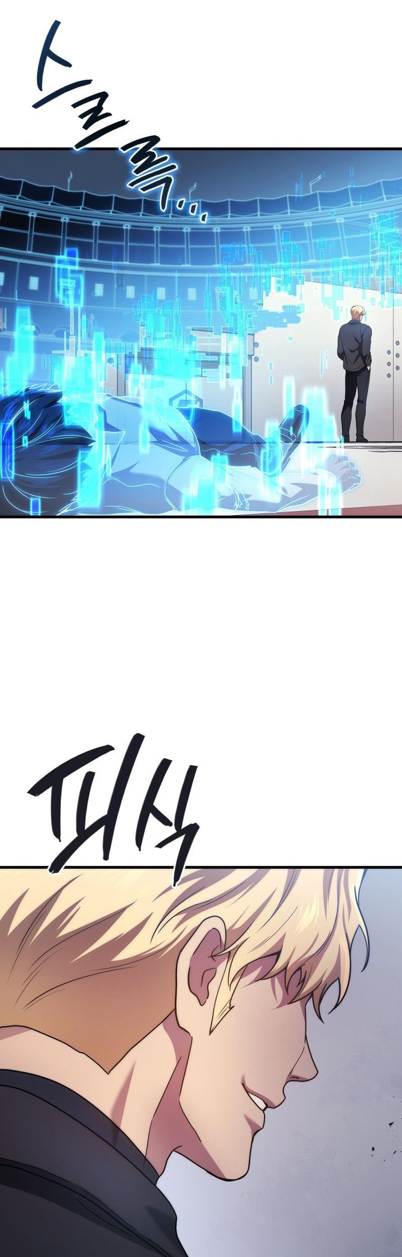 Martial God Regressed to Level 2 Chapter 54 Gambar 55