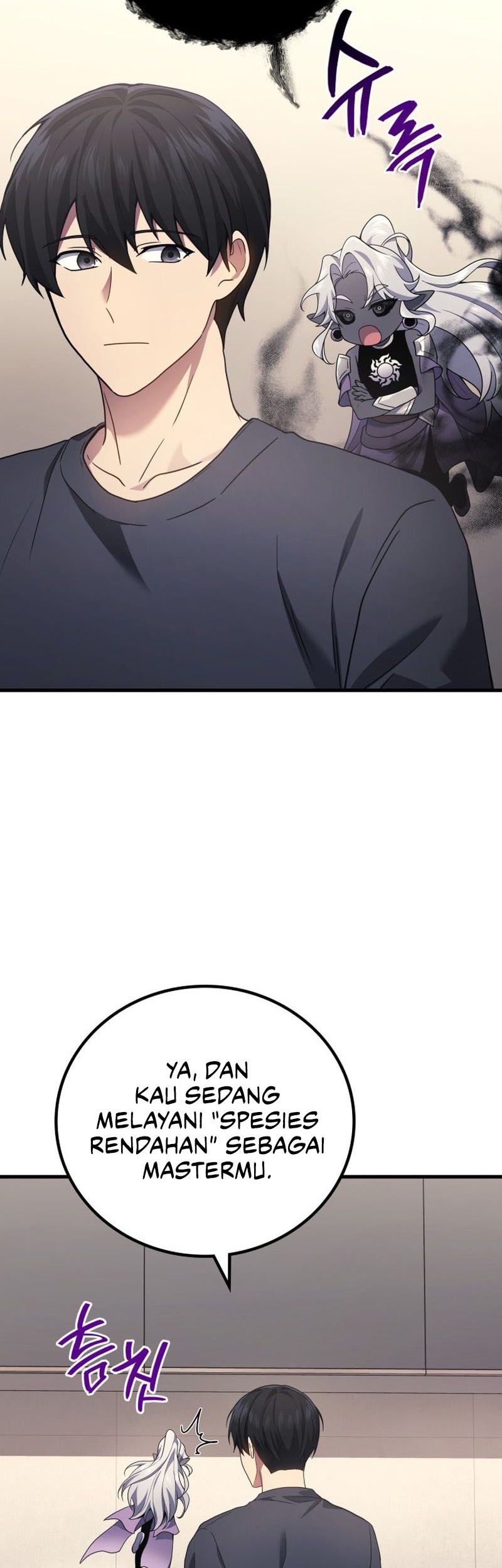 Martial God Regressed to Level 2 Chapter 53 Gambar 43