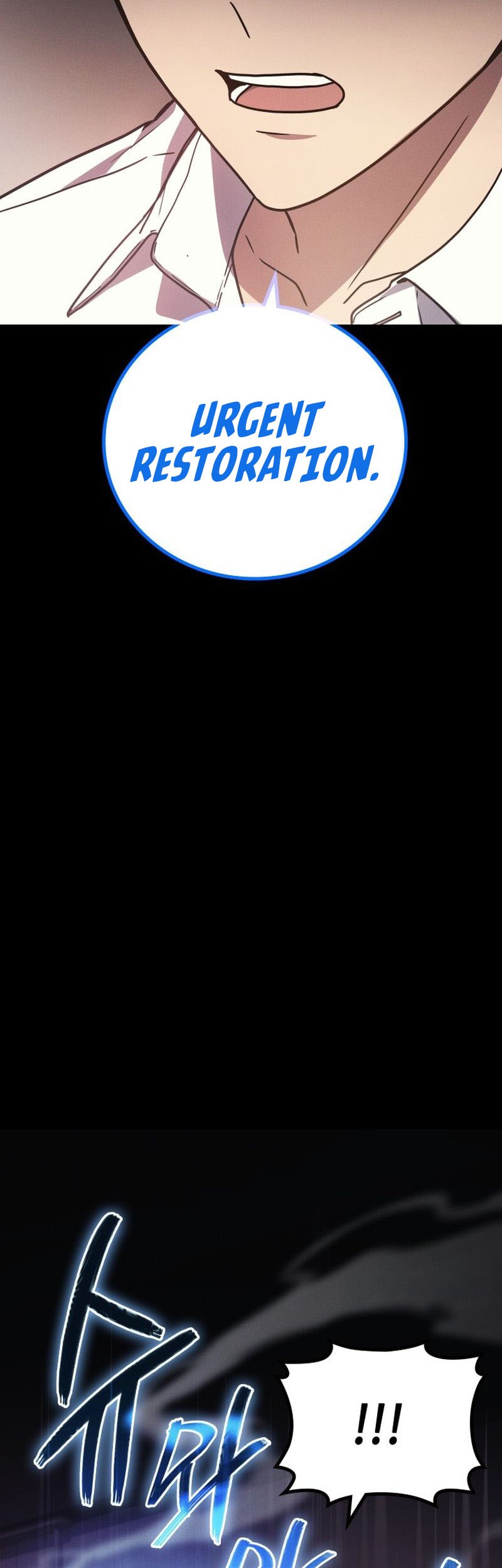 Martial God Regressed to Level 2 Chapter 53 Gambar 51