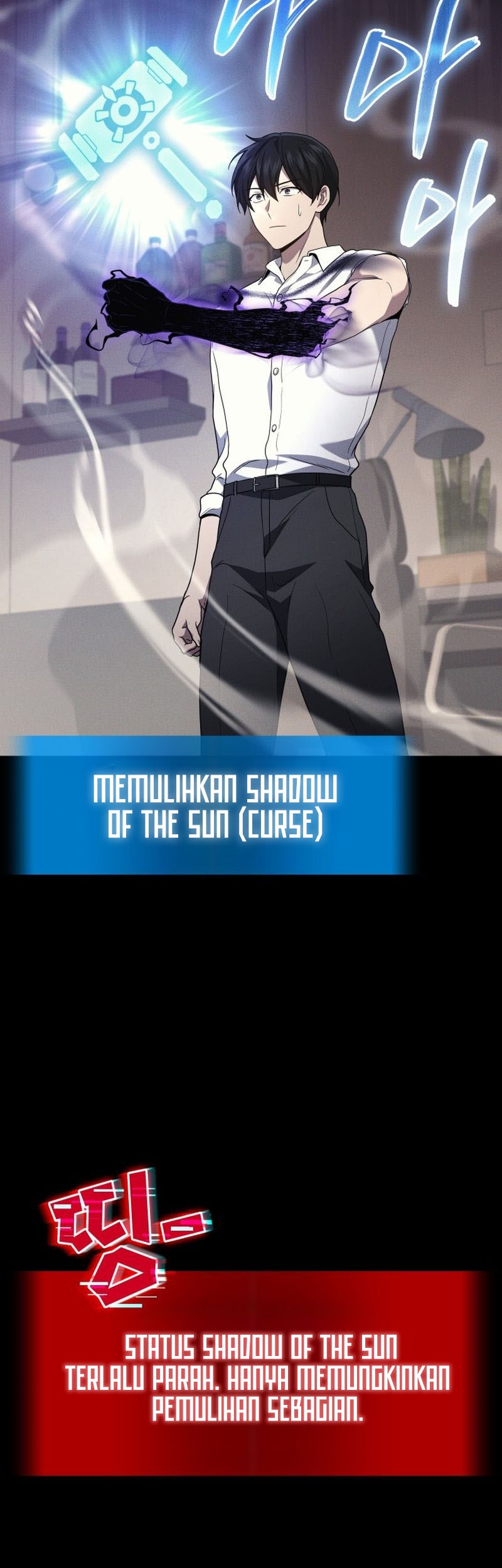 Martial God Regressed to Level 2 Chapter 53 Gambar 52