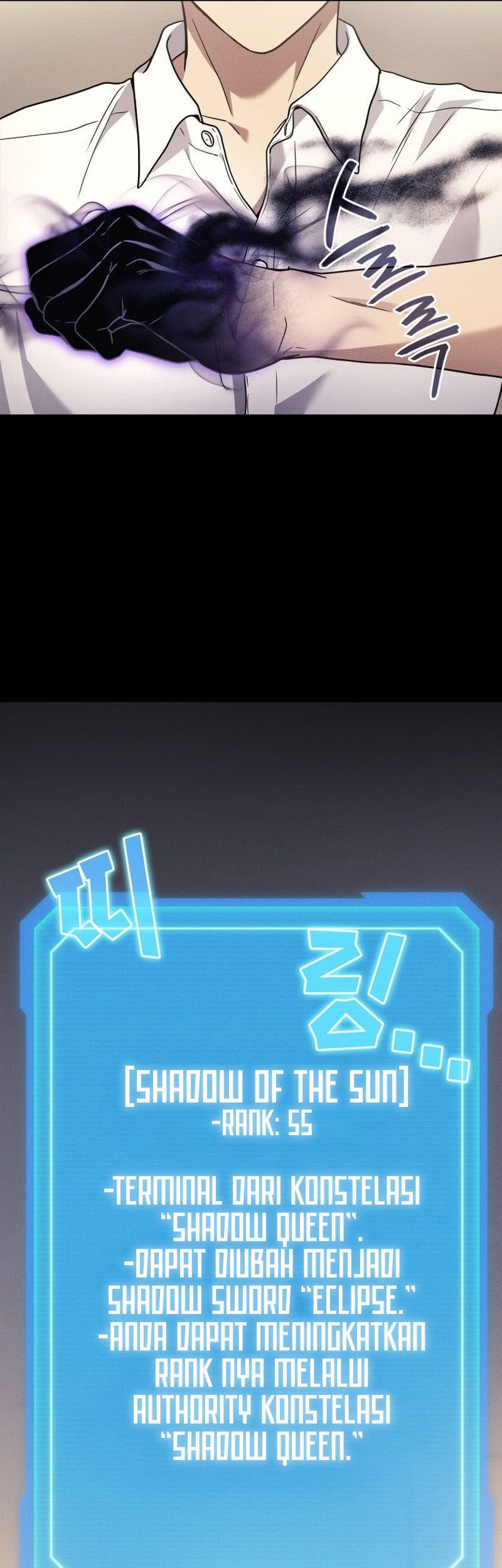 Martial God Regressed to Level 2 Chapter 53 Gambar 58