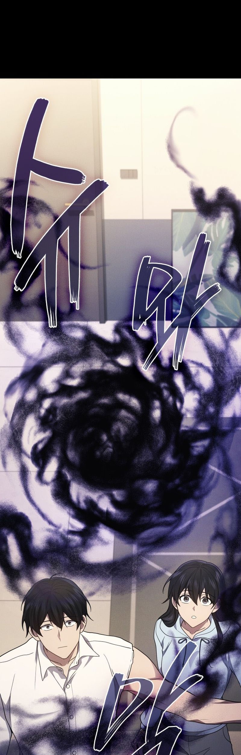 Martial God Regressed to Level 2 Chapter 53 Gambar 64