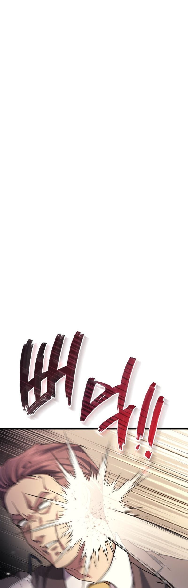 Martial God Regressed to Level 2 Chapter 53 Gambar 14