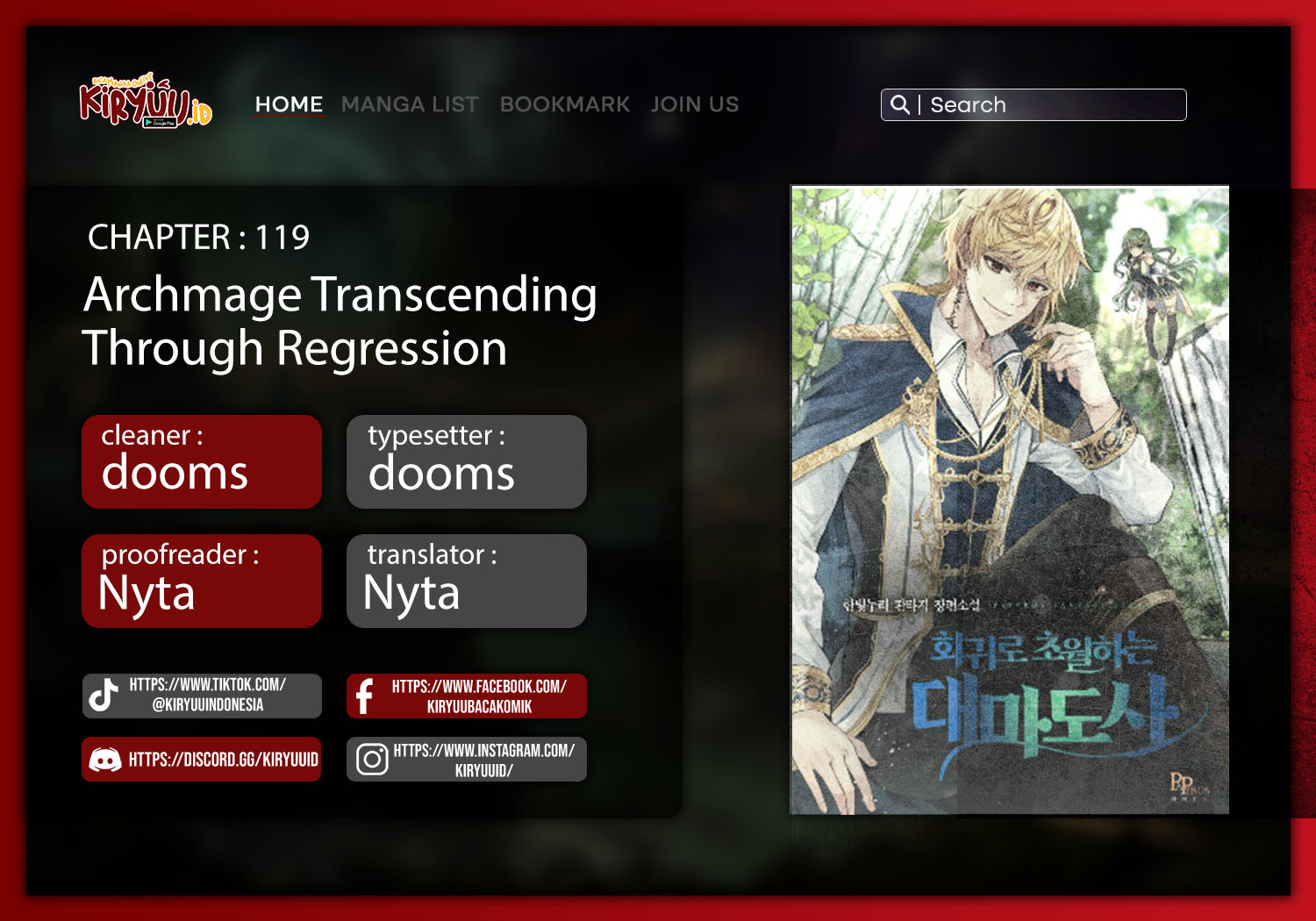 Baca Komik Archmage Transcending Through Regression Chapter 120 Gambar 1