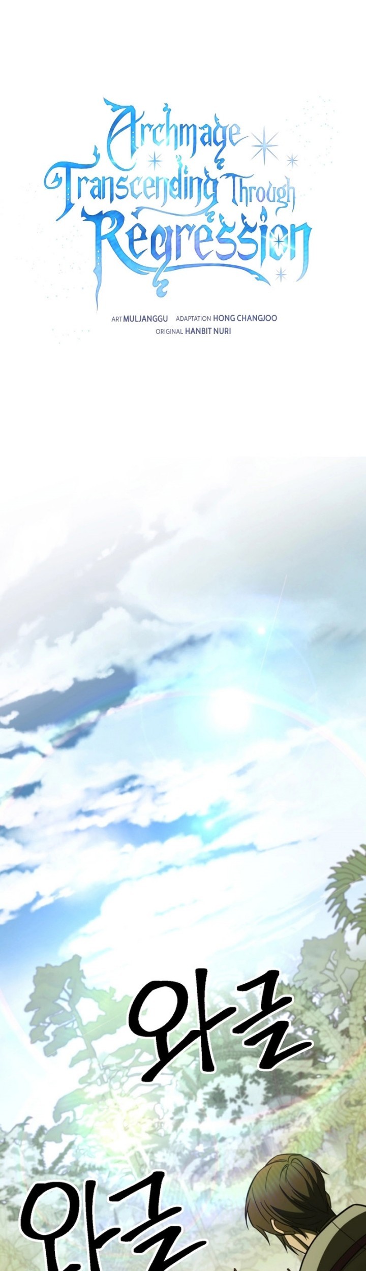 Baca  Archmage Transcending Through Regression Chapter 113 Gambar 2