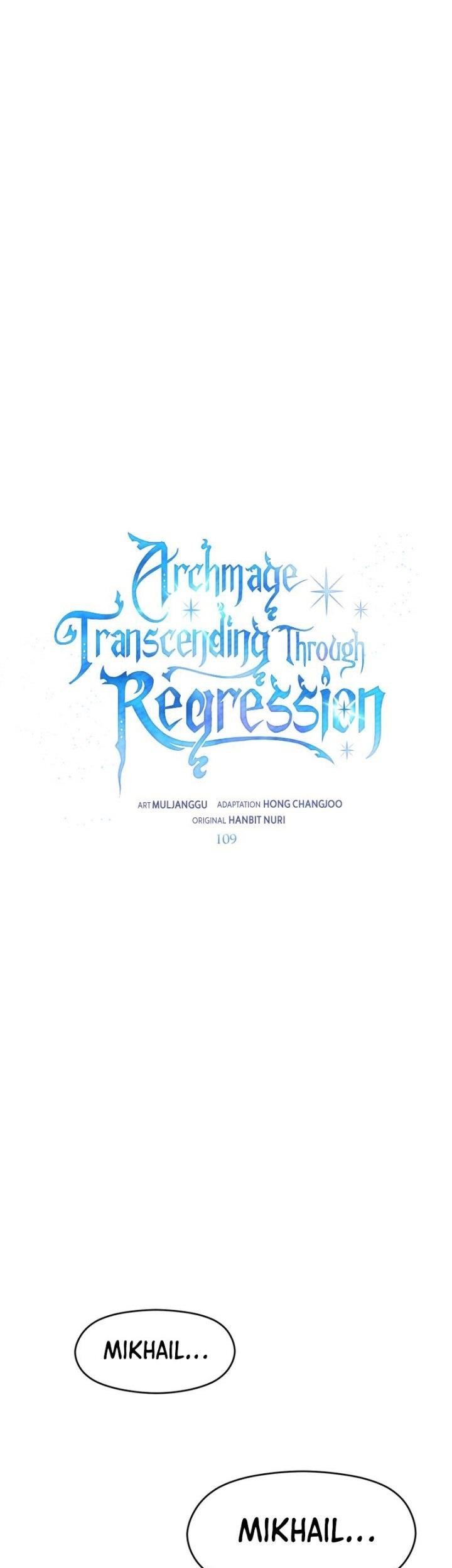 Baca Komik Archmage Transcending Through Regression Chapter 109 Gambar 1