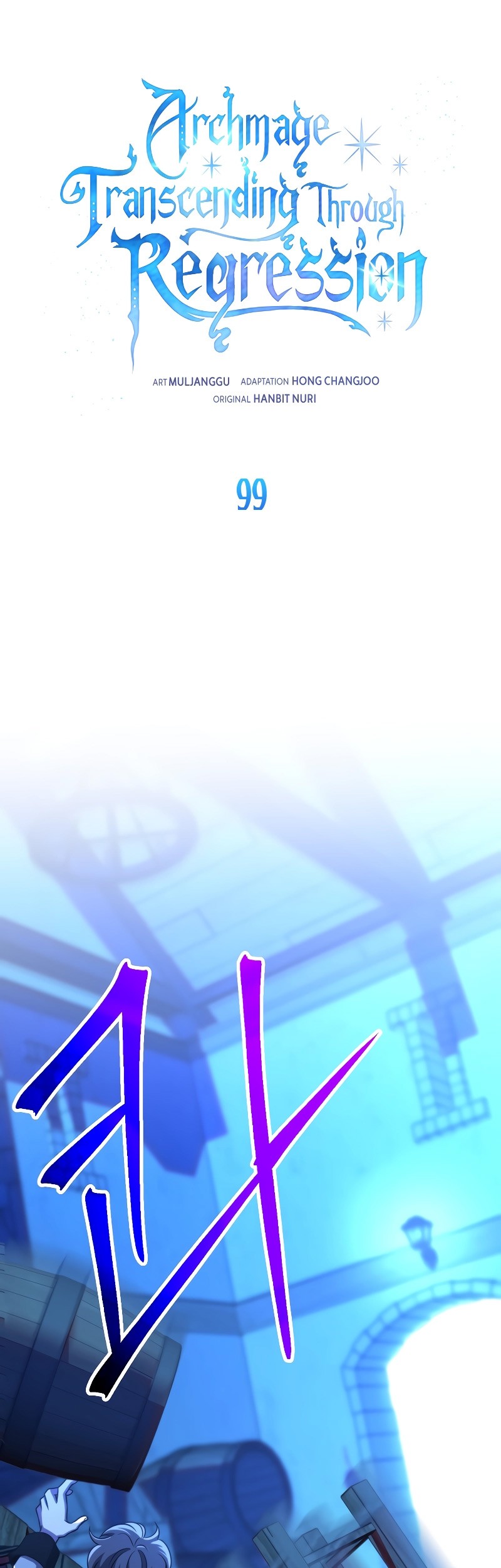 Baca  Archmage Transcending Through Regression Chapter 99 Gambar 2