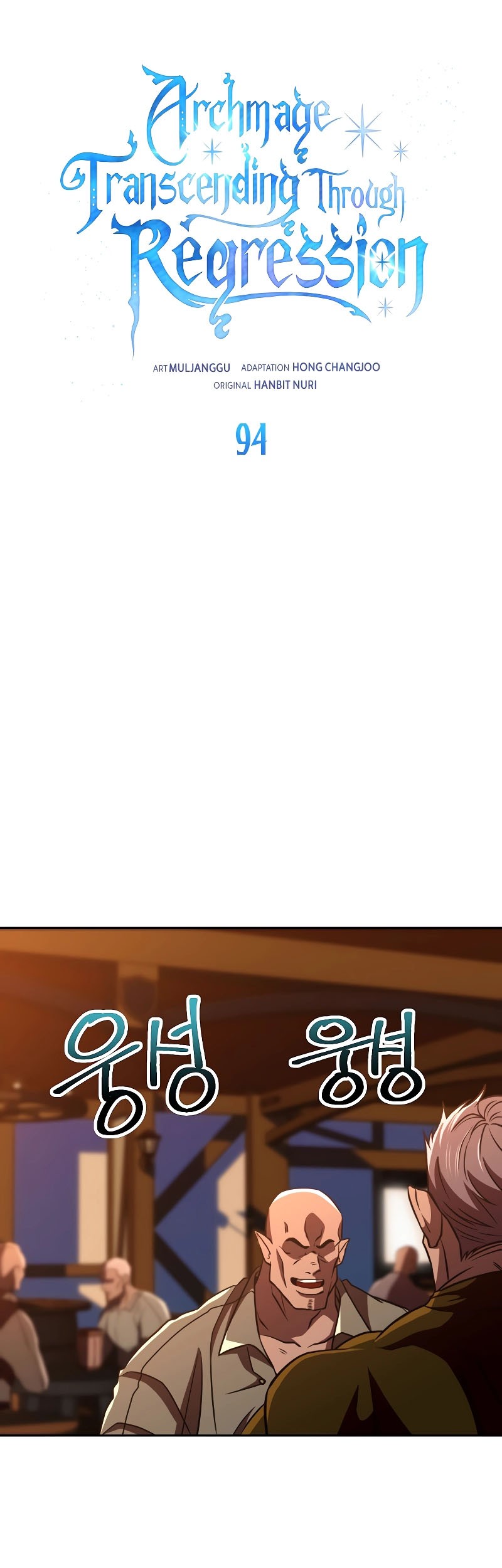 Baca  Archmage Transcending Through Regression Chapter 94 Gambar 2