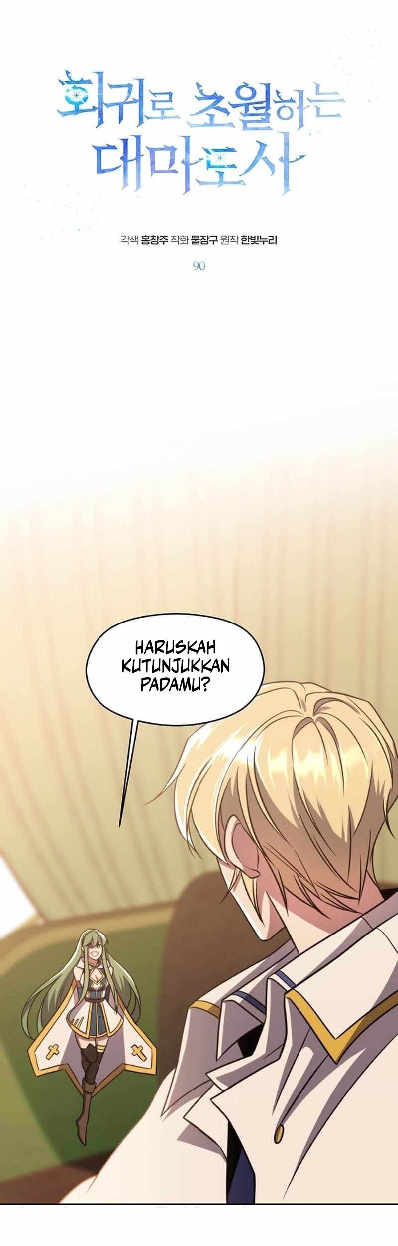 Baca  Archmage Transcending Through Regression Chapter 90 Gambar 2