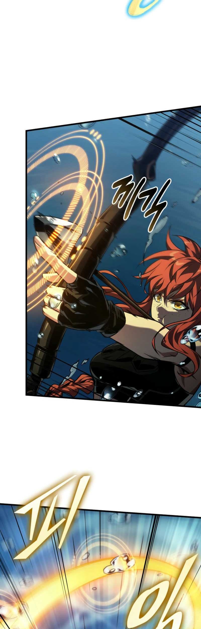 Pick Me Up Chapter 137 Gambar 42