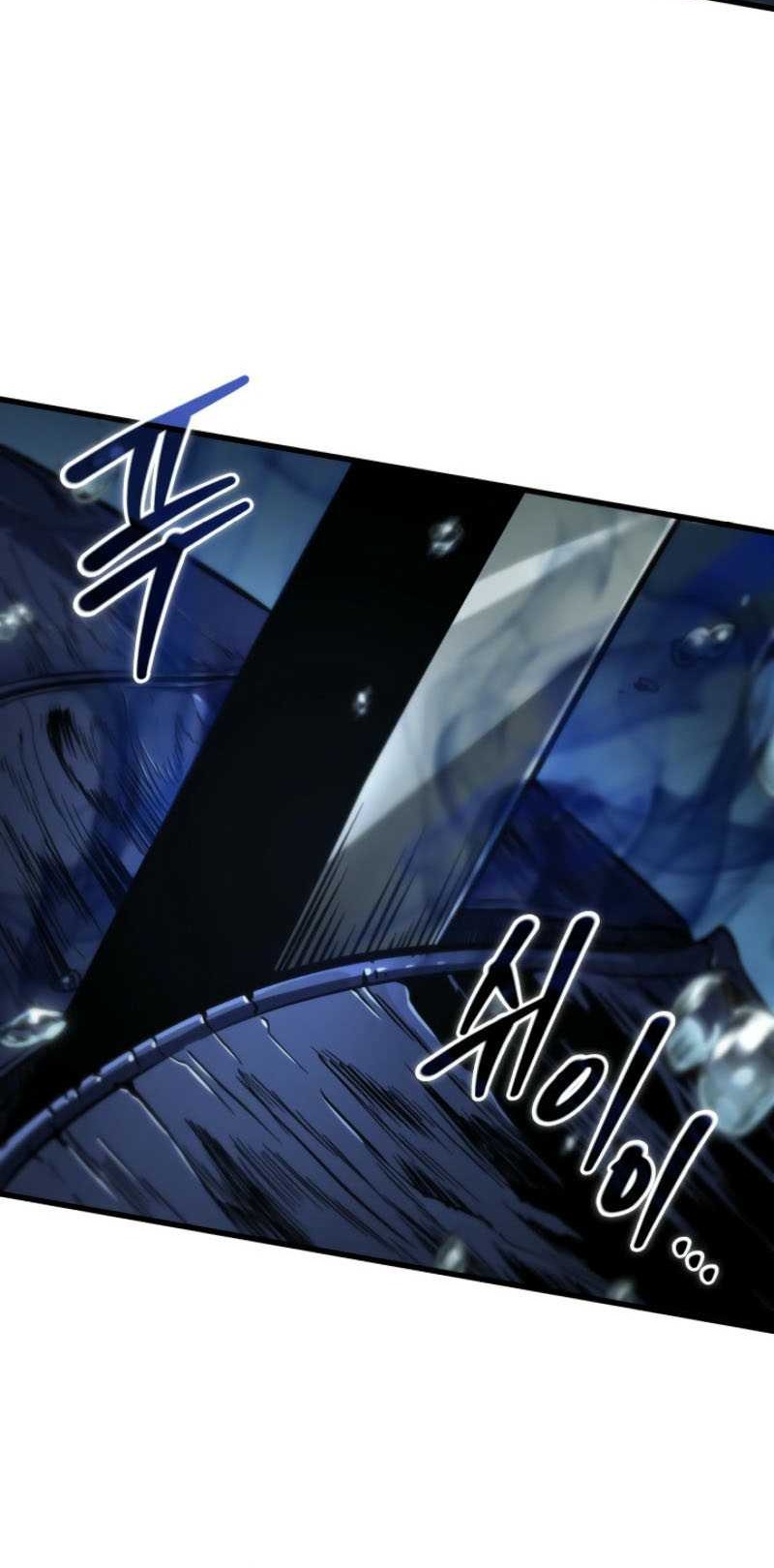 Pick Me Up Chapter 137 Gambar 25