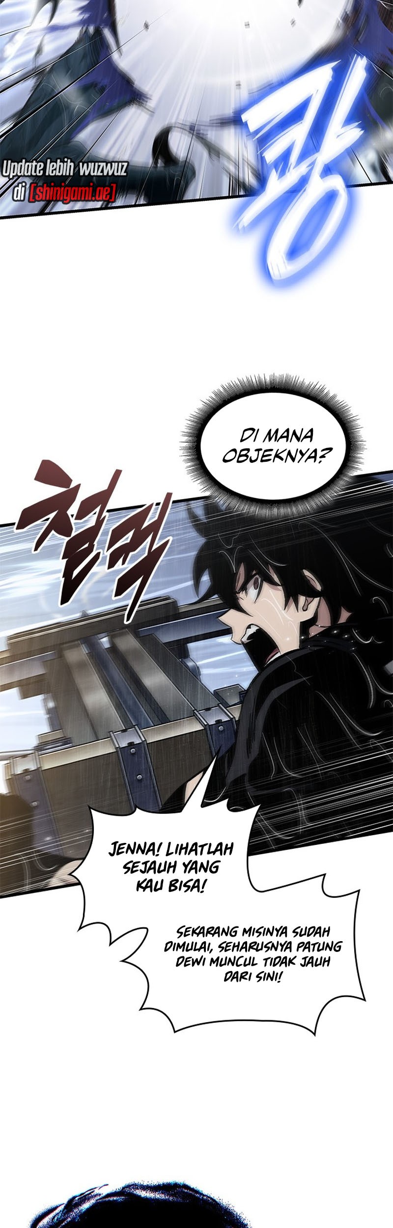 Pick Me Up Chapter 135 Gambar 9