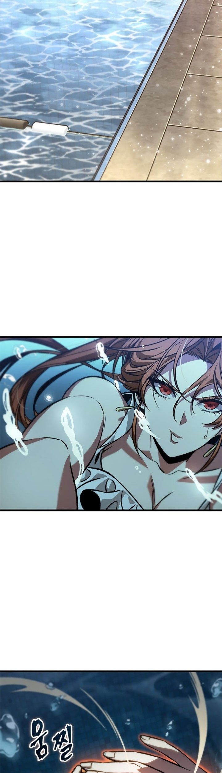 Pick Me Up Chapter 133 Gambar 32