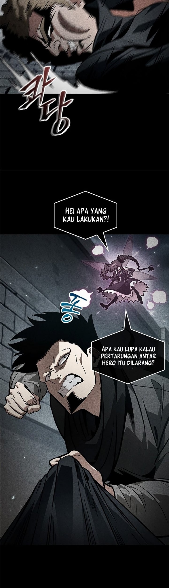 Pick Me Up Chapter 133 Gambar 48