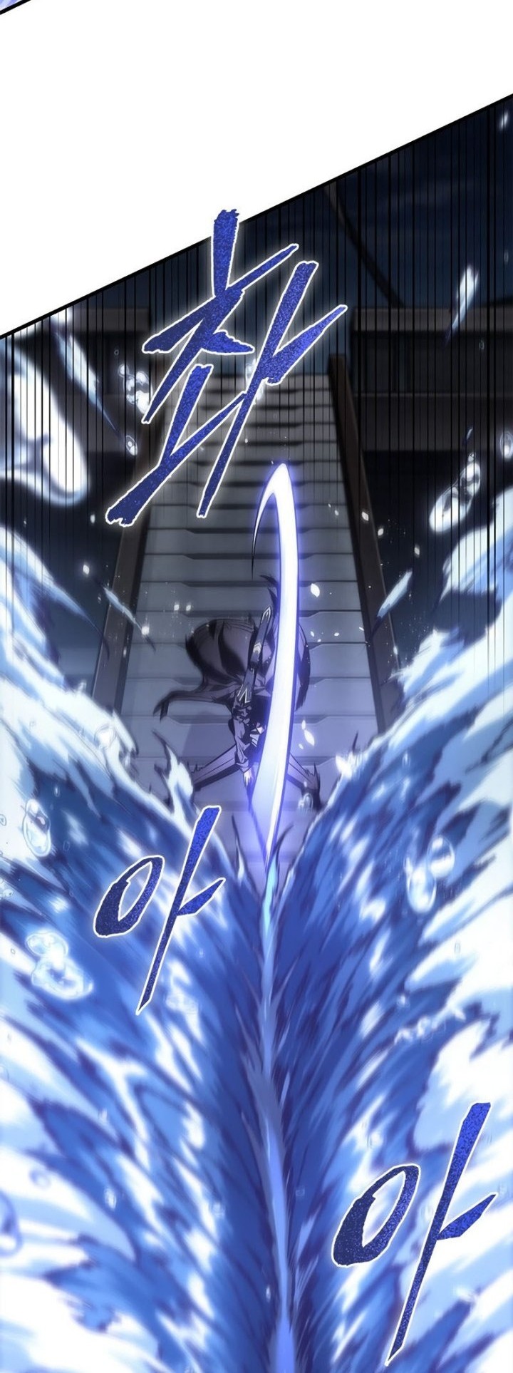 Pick Me Up Chapter 133 Gambar 9