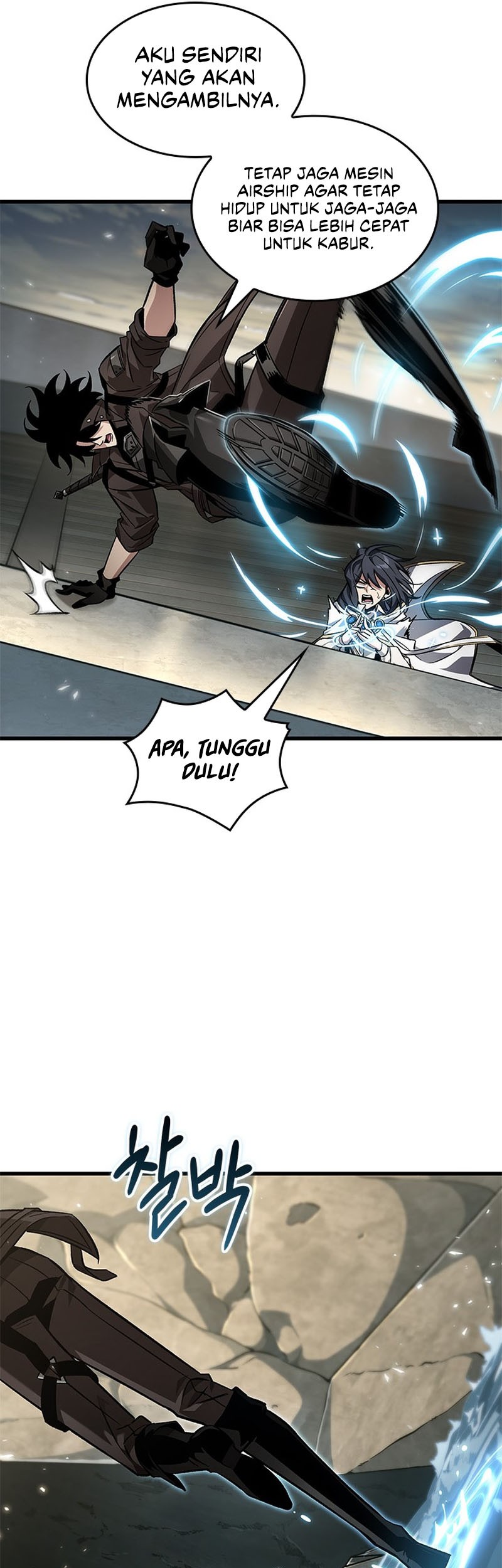 Pick Me Up Chapter 130 Gambar 51