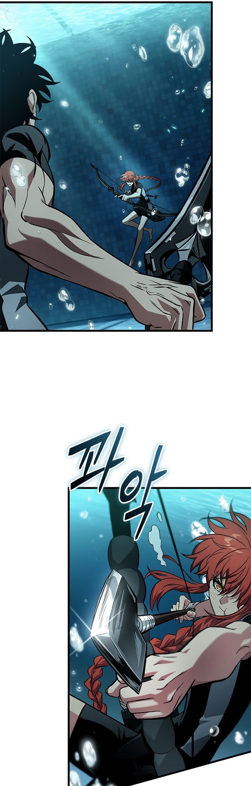 Pick Me Up Chapter 130 Gambar 27