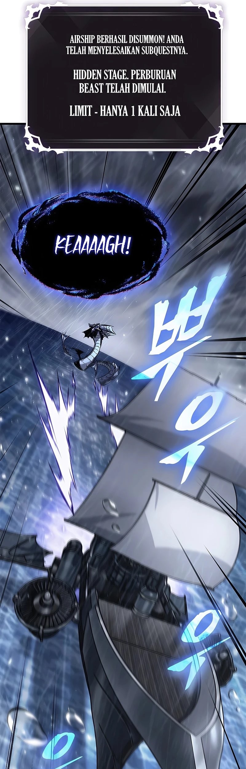 Pick Me Up Chapter 129 Gambar 9