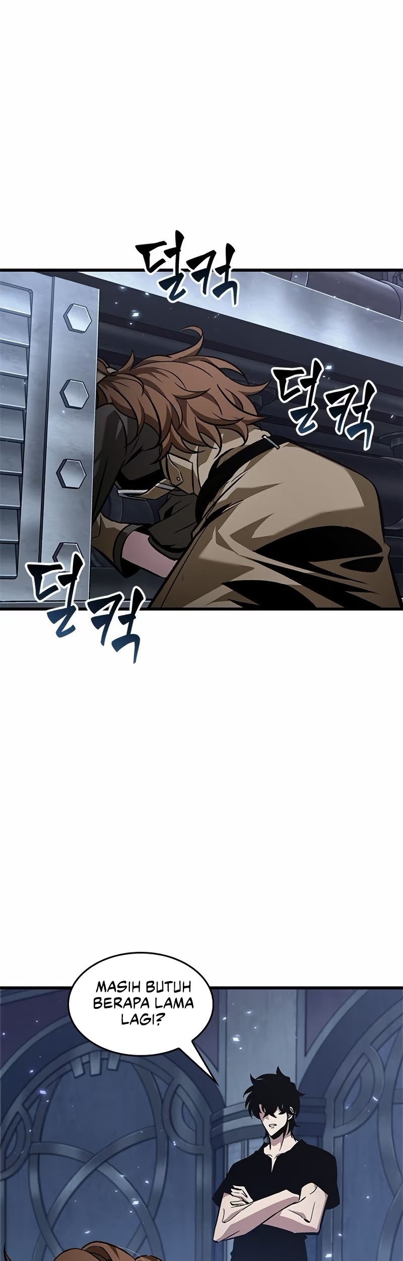 Pick Me Up Chapter 121 Gambar 11