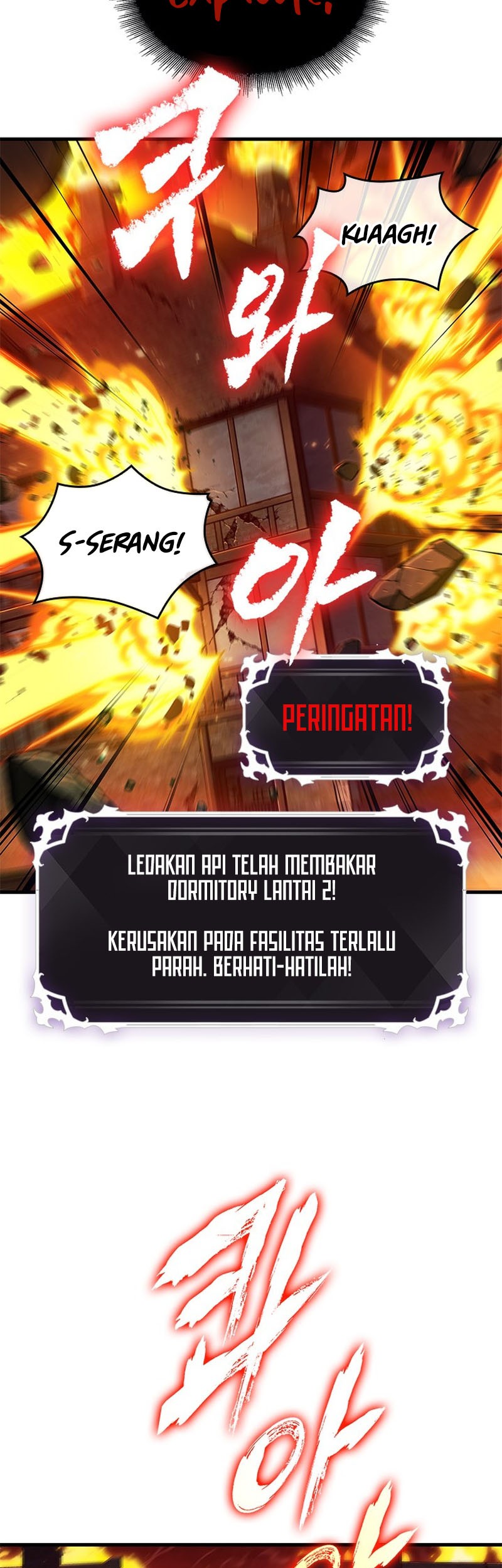Pick Me Up Chapter 116 Gambar 16