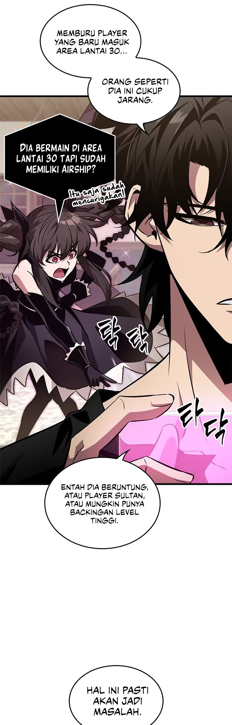 Pick Me Up Chapter 114 Gambar 8