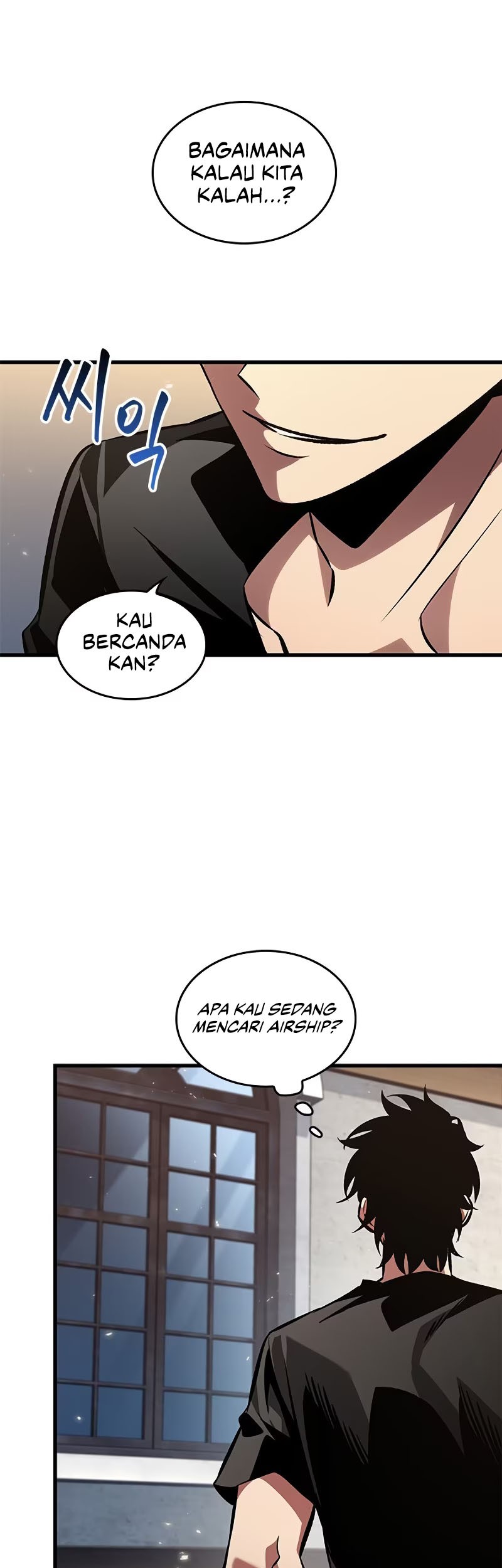 Pick Me Up Chapter 114 Gambar 20
