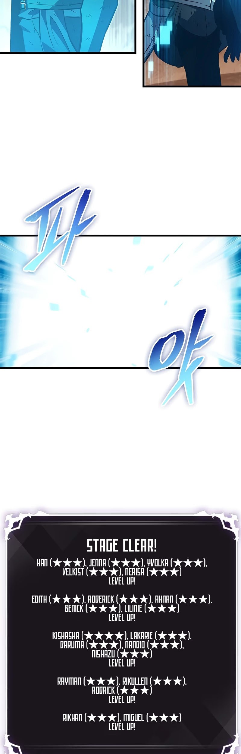 Pick Me Up Chapter 112 Gambar 36