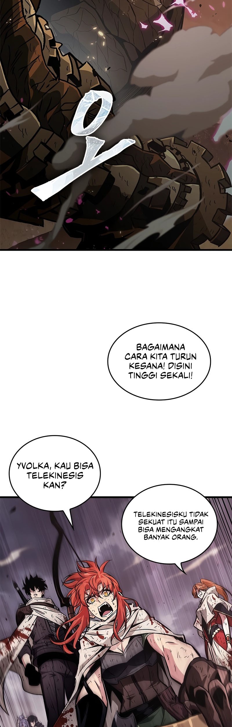 Pick Me Up Chapter 112 Gambar 12