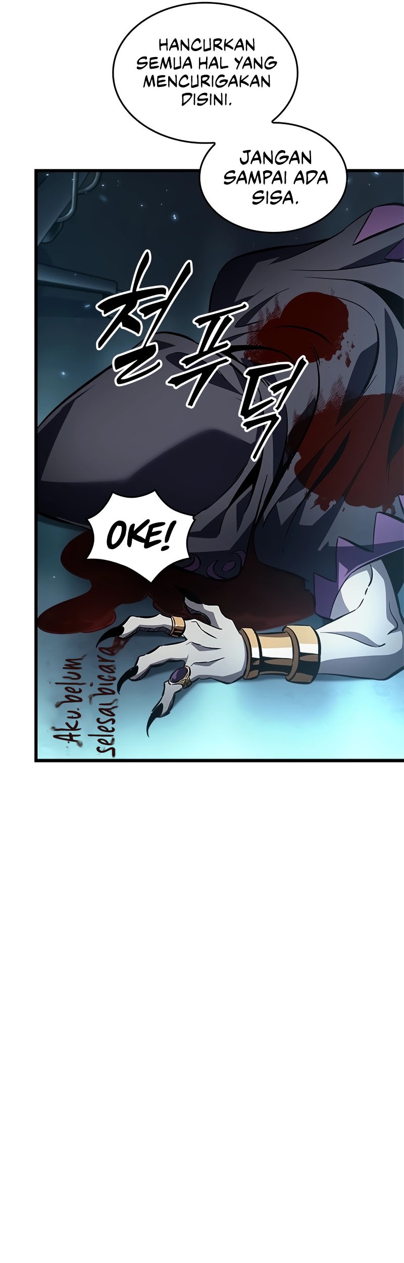 Pick Me Up Chapter 111 Gambar 42