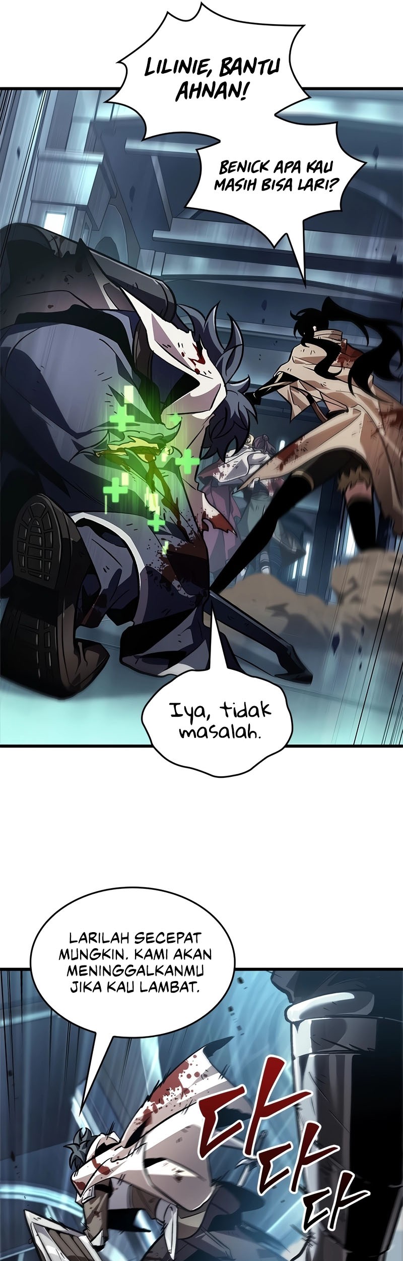Pick Me Up Chapter 111 Gambar 62