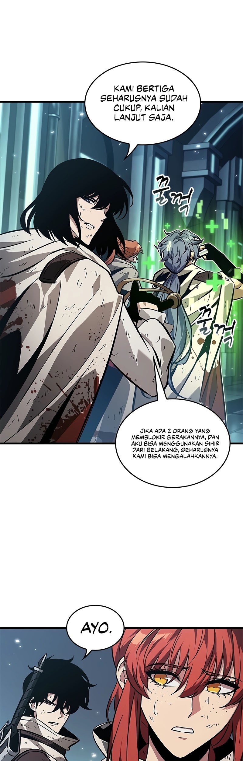 Pick Me Up Chapter 111 Gambar 22