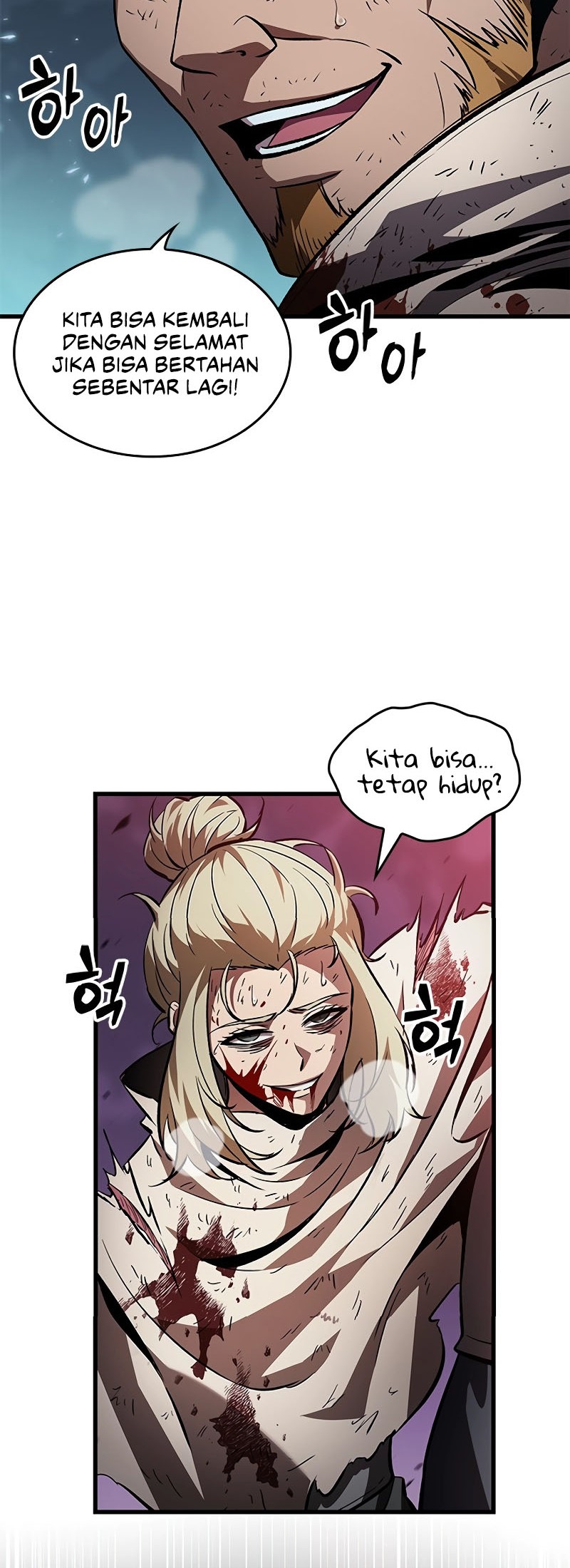 Pick Me Up Chapter 111 Gambar 29