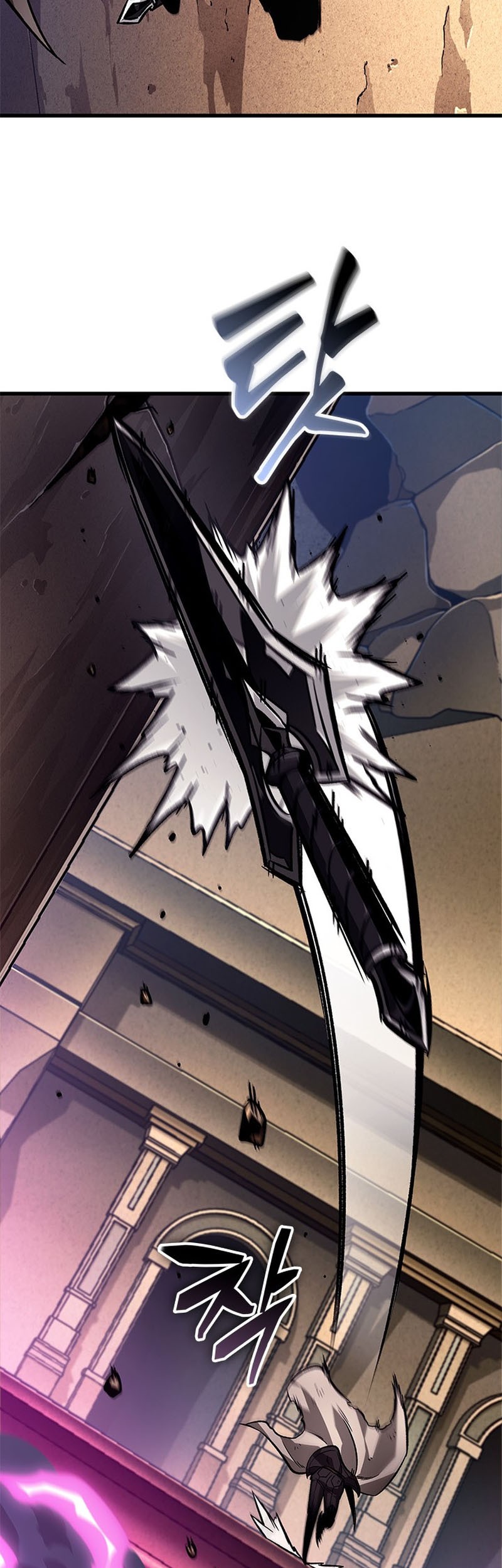 Pick Me Up Chapter 109 Gambar 59