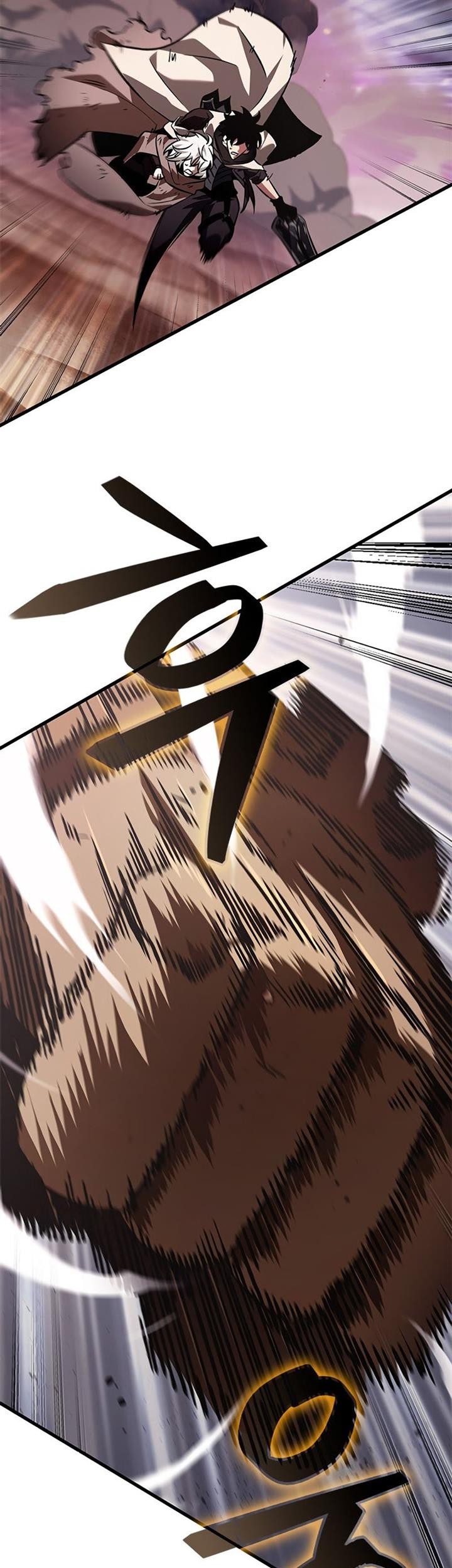 Pick Me Up Chapter 106 Gambar 49