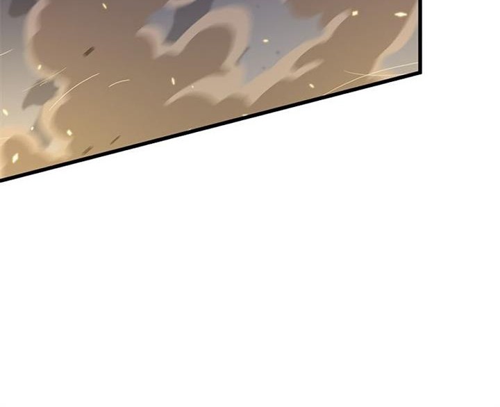 Pick Me Up Chapter 106 Gambar 52