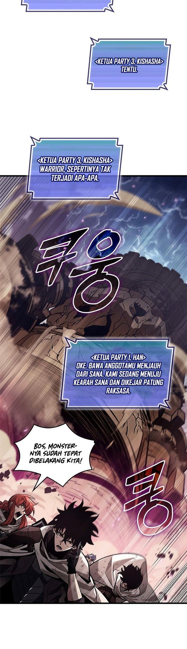 Pick Me Up Chapter 106 Gambar 18