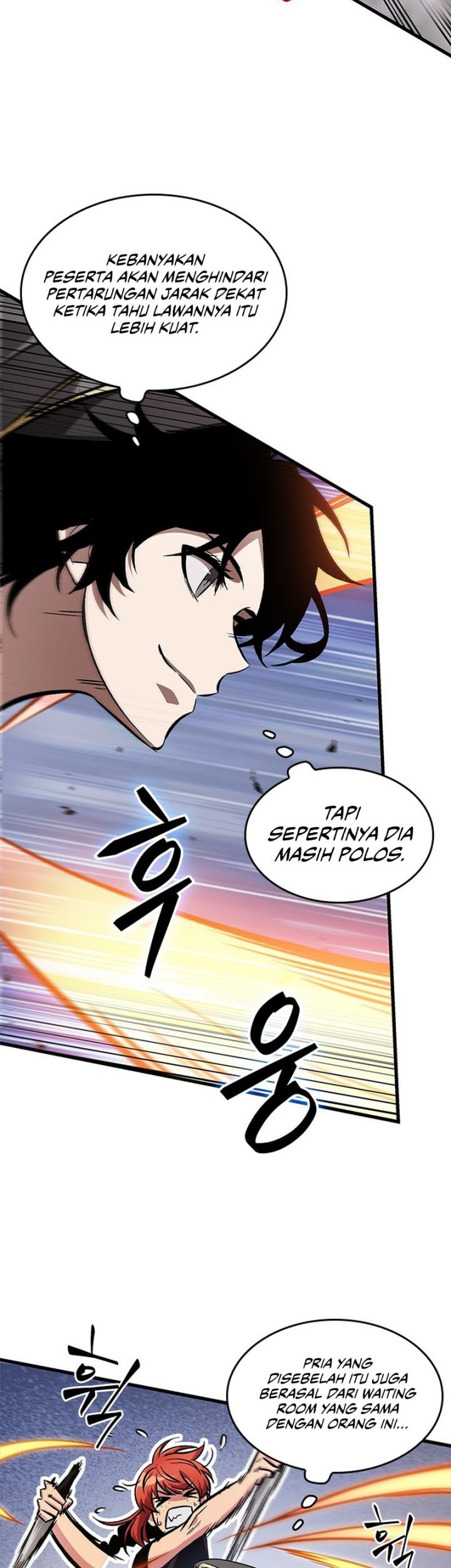 Pick Me Up Chapter 91 Gambar 12