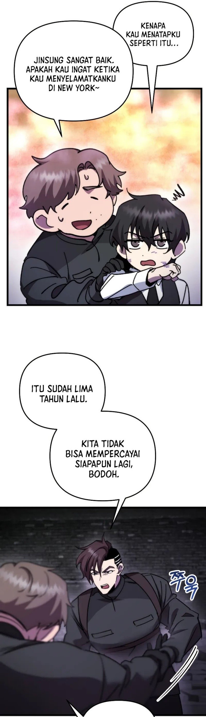 My School Life Pretending to Be a Worthless Person Chapter 99 Gambar 38