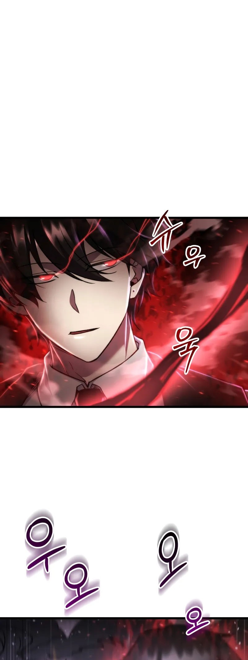 My School Life Pretending to Be a Worthless Person Chapter 94 Gambar 46