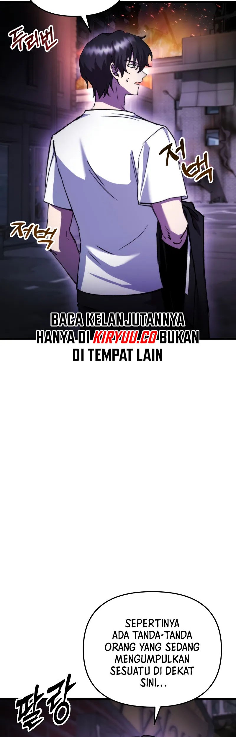 My School Life Pretending to Be a Worthless Person Chapter 94 Gambar 7