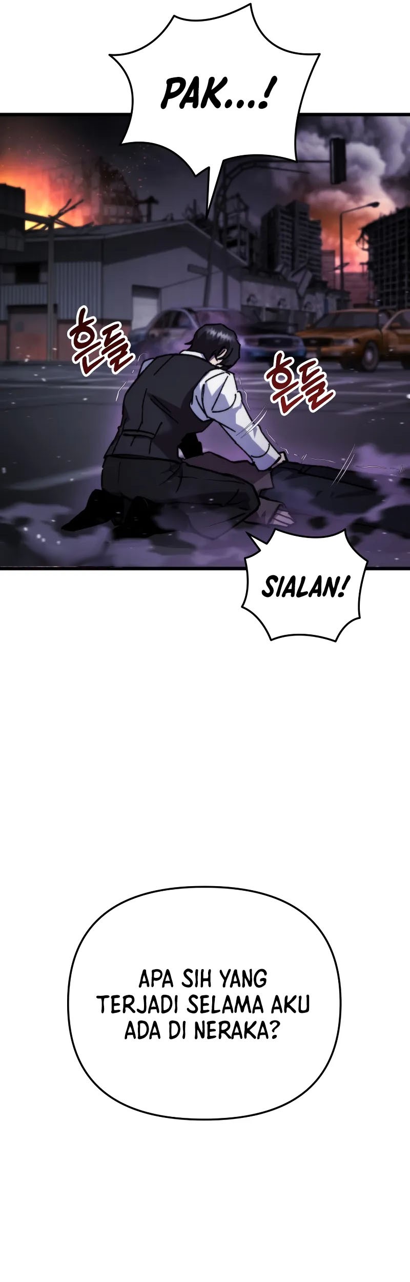 My School Life Pretending to Be a Worthless Person Chapter 94 Gambar 14