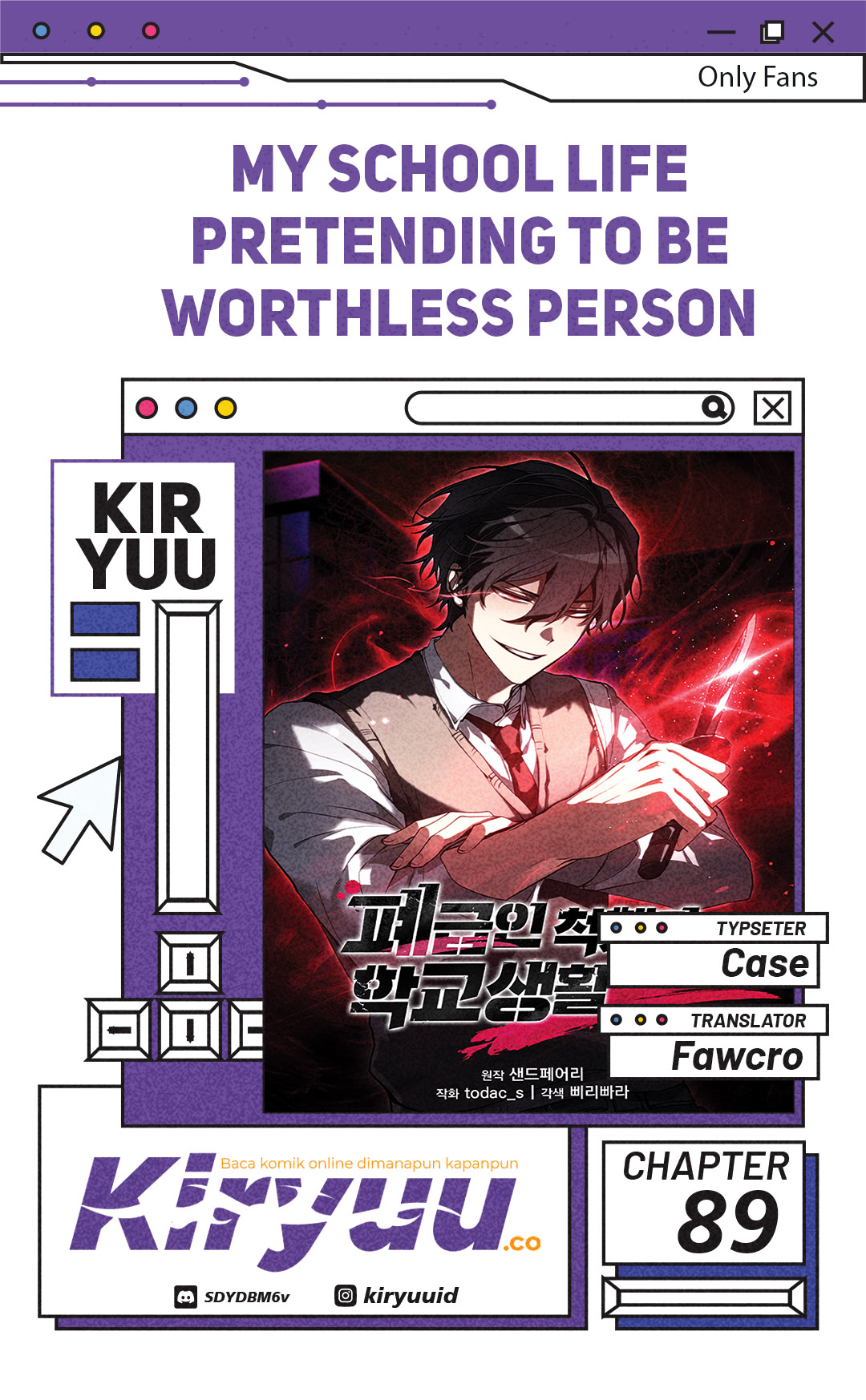 Baca Komik My School Life Pretending to Be a Worthless Person Chapter 89 Gambar 1