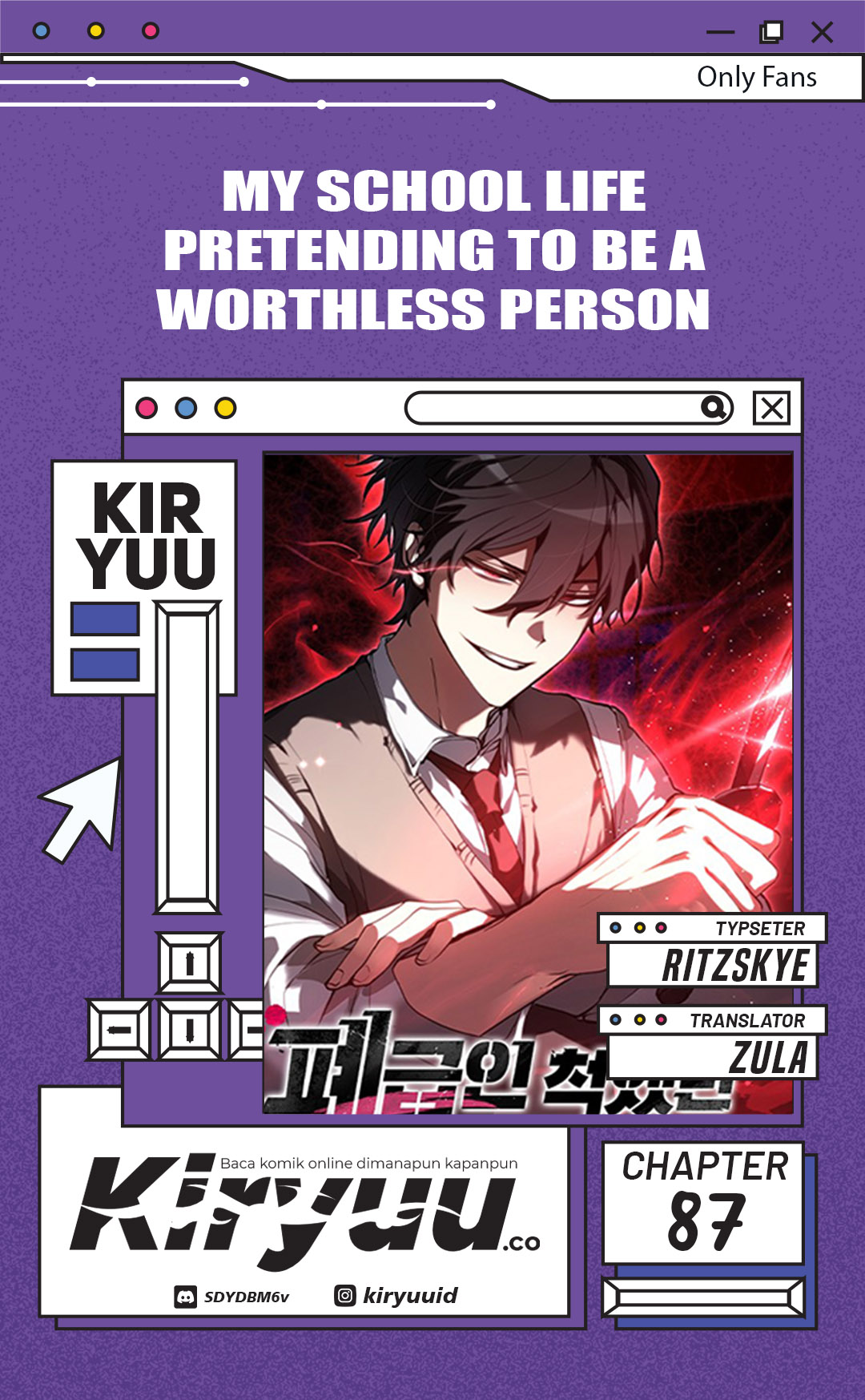 Baca Komik My School Life Pretending to Be a Worthless Person Chapter 87 Gambar 1